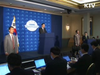 이 대통령 "한국 역할에 자부심"