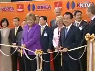 신재생에너지 2억달러 투자 유치