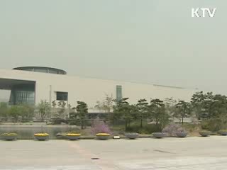 박물관 가는 날 '시 낭송회' 개최