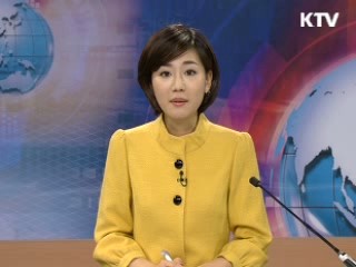 정책 포커스 (110회)