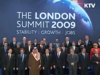 한국 재정건전성 G20 국가 중 5위