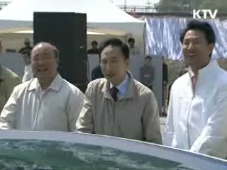 이 대통령 '경인 아라뱃길’현장보고회 참석