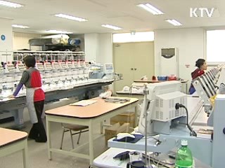 디딤돌 일자리 1만개 만든다