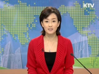 정책 오늘 (125회)