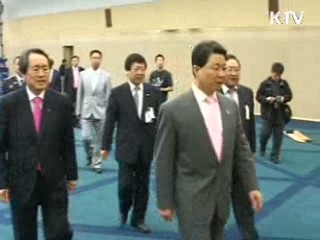 막바지 점검…교통·숙박·경호 만전