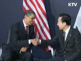 한·미 정상회담…동맹관계 발전
