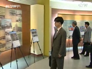 원산지 허위표시, 국민이 감시한다