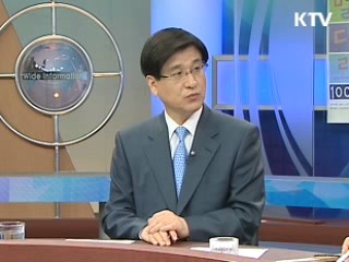 한·EU FTA로 수출 증대, 신인도 상승