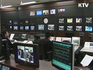 미디어법안, 시대변화 주도