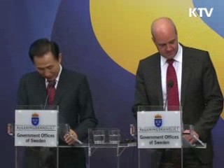 한·EU FTA, 10월 가서명 추진