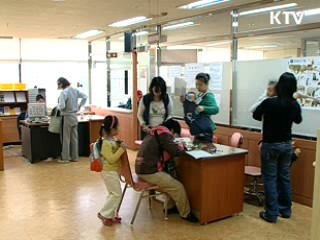 신종플루 고위험군 조기처방 당부