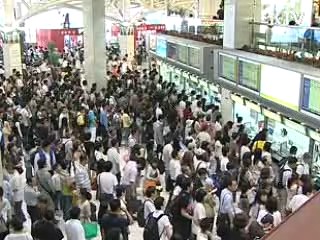 추석 연휴 특별교통대책 시행