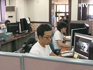 中企 청년인턴 10명중 8명 정규직 전환