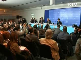 '확장적 재정정책 유지' 공동 선언