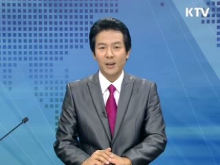정책 현장 (226회)