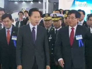 '서울 ADEX' 개막…첨단무기 경연장