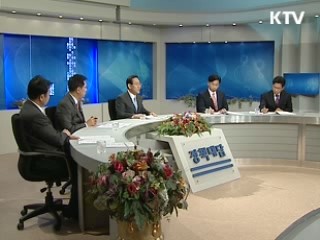 주호영 특임장관 "세종시, 지역-국가 윈윈해야"