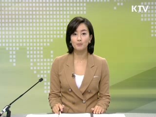 정책 오늘 (240회)