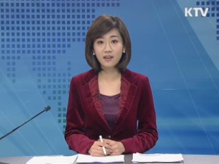 정책 포커스 (266회)