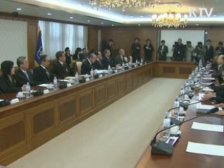 민관합동위, 원안 발전방안 비교 분석