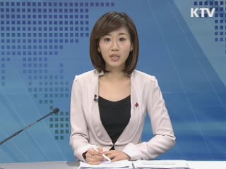 정책 포커스 (279회)