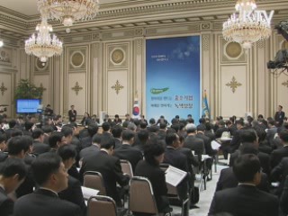 이 대통령 "새해 국정 제1목표도 일자리창출"