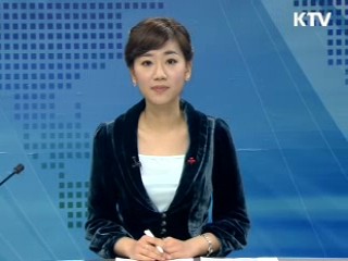 경제 투데이 (225회)