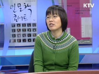 세계 속에 빛나는 한국영화 [문화현장]