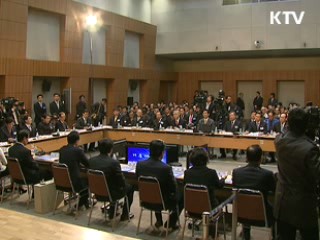 오늘의 정책(전체)