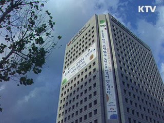 내년부터 연료비 따라 전기요금 변동