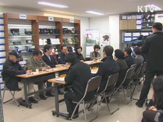 이 대통령, 사회적 기업 방문