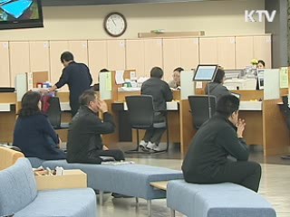 베이비 붐 세대, 창업 적극 지원