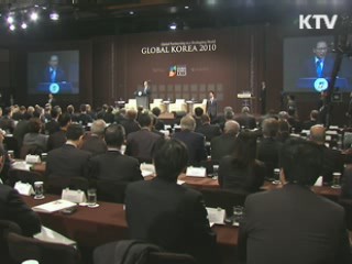 이 대통령 "금융위기 거울삼아 금융역할 재고 필요"