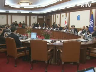 신주인수선택권 제도 도입 추진