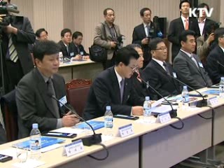 오늘의 정책(전체)