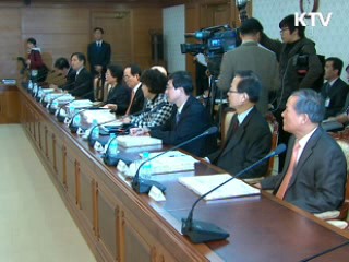 '고열량·저영양 식품' 휴대전화로 확인