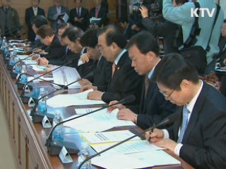 정 총리 "4대강 진정성 전달 안돼 아쉽다"