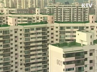 고소득자 장기전세주택 입주 제한 추진