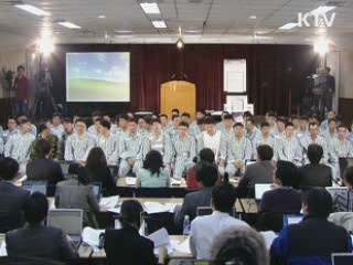 오늘의 정책(전체)