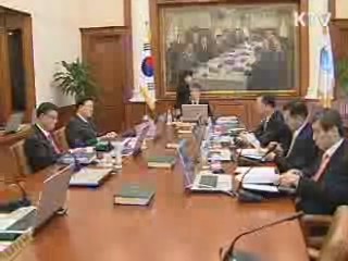 김중수 총재 "금리 인상, 민간 자생력 회복이 전제"