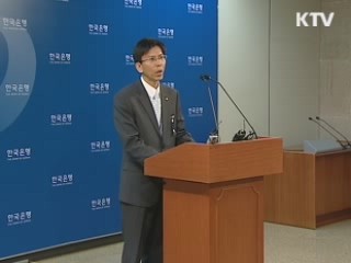 지속 성장 해법, 서비스업 육성 박차