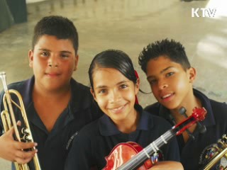 소외 청소년 대상 문화예술교육 본격 실시