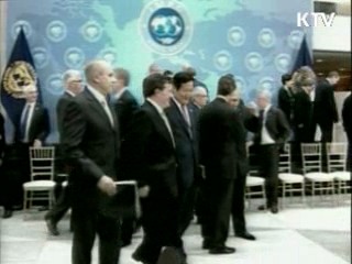 오늘의 정책(전체)