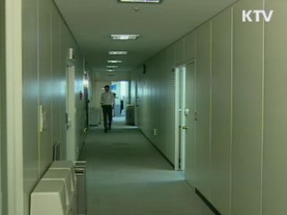 통일부 차관 "교역중단이 北에 가장 체감적"