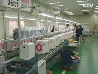 고용보험 가입자 5개월 연속 증가