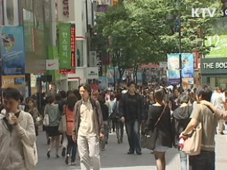 내년 중 여성 '시간제 일자리' 확대