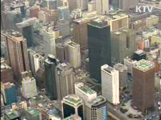 무디스, 한국 신용등급 'A1' 유지