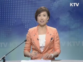 KTV 230 (10회)