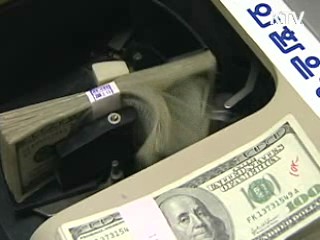 "우리 경제, 도발 충격 무리없이 흡수"