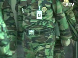 "전투형 야전부대 육성…도발시 강력 응징"